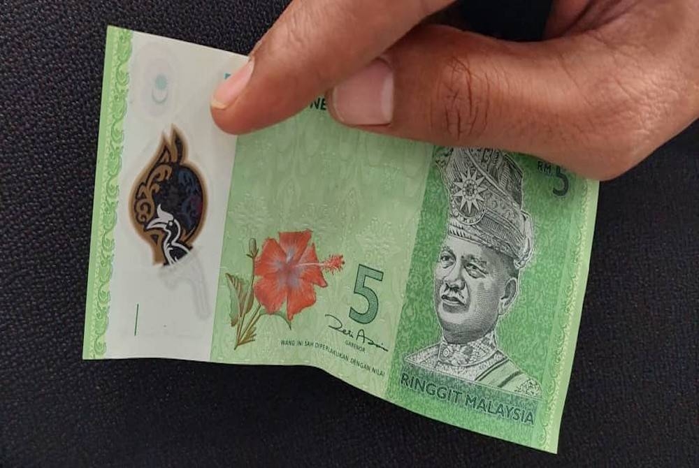 Duit Raya RM5